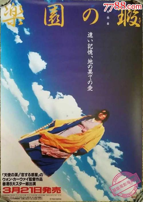 大学毕业证书学位证书的要求